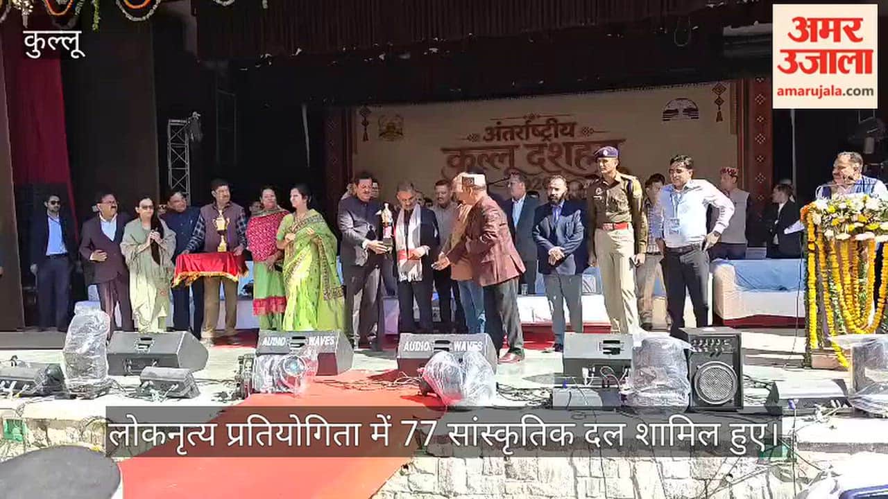 kullu dussehra folk dance competition bhutti weavers first prize