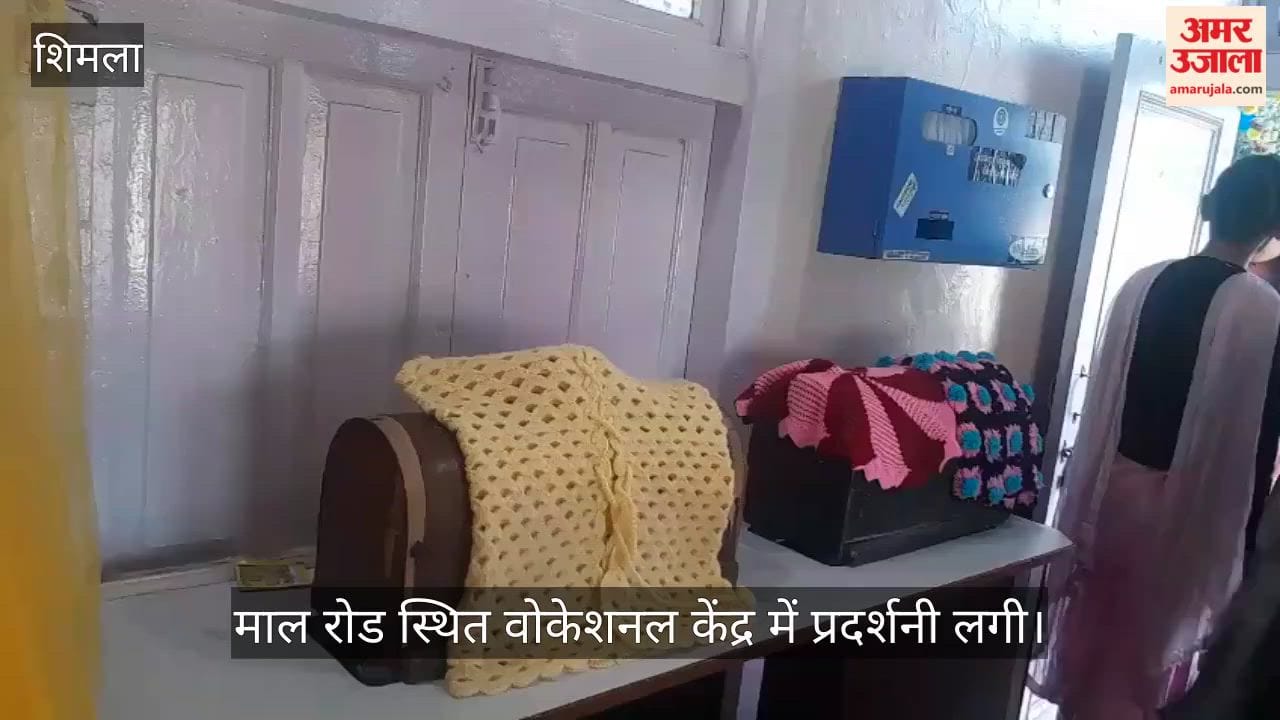 shimla inner wheel club vocational centre stitching makeup exhibition