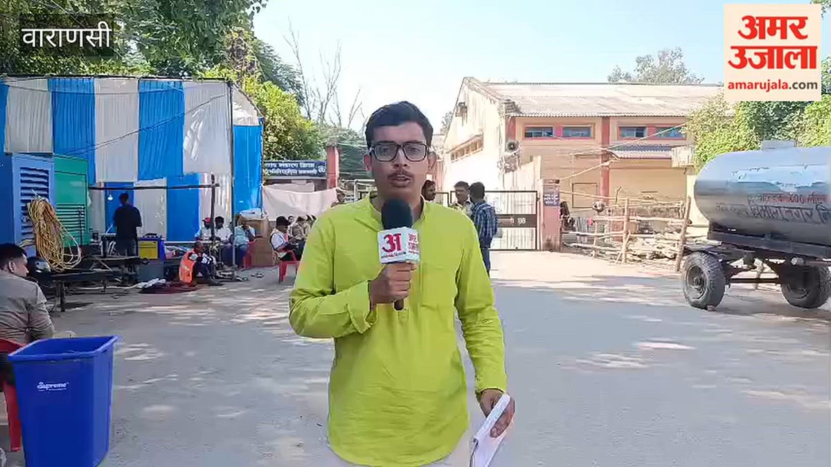 कड़ी सुरक्षा के बीच स्नातक-शिक्षक एमएलसी सीटों की मतगणना शुरू; VIDEO