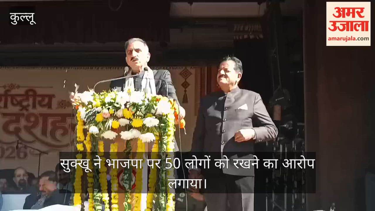 sukhu alleges bjp paying 50 people to make reels against him