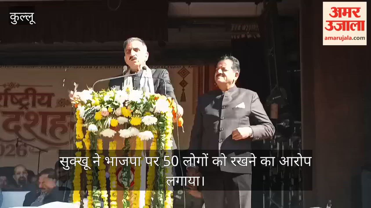 sukhu alleges bjp paying 50 people to make reels against him