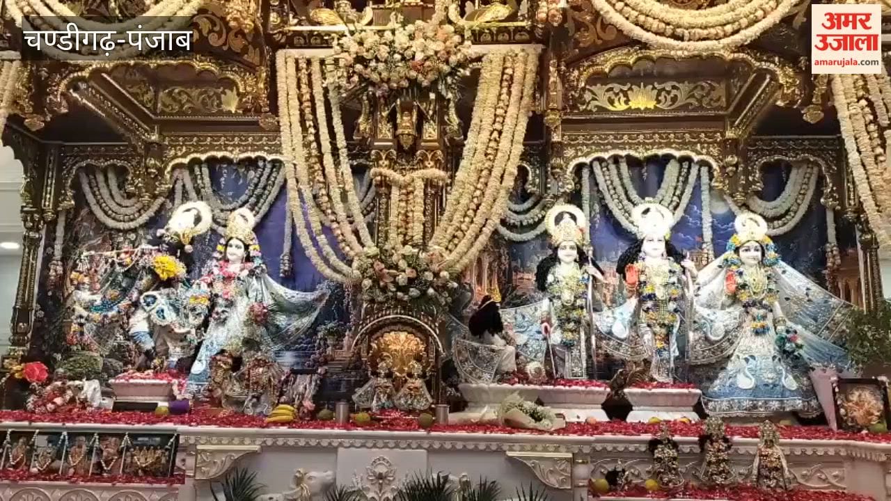 Devotees rejoice as the 'Pran Pratishtha' (consecration) of the 'Ram Darbar' takes place at the ISKCON temple in Chandigarh's Sector 36.