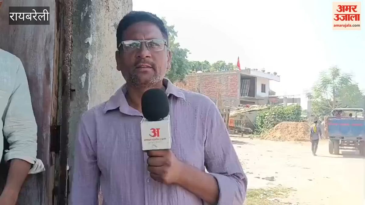 रायबरेली में नलकूप की मोटर खराब, तीन हजार की आबादी में पेयजल संकट गहराया
