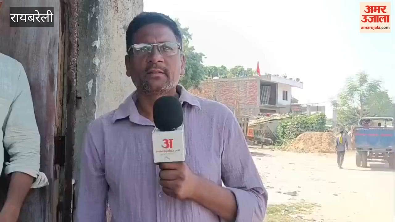 tube well motor in Rae Bareli broke down deepening drinking water crisis for population of 3,000