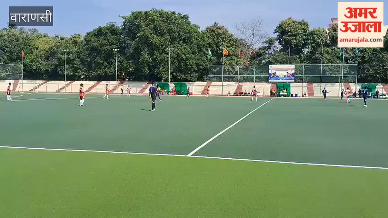 Inter-university hockey tournament Banaras Hindu University