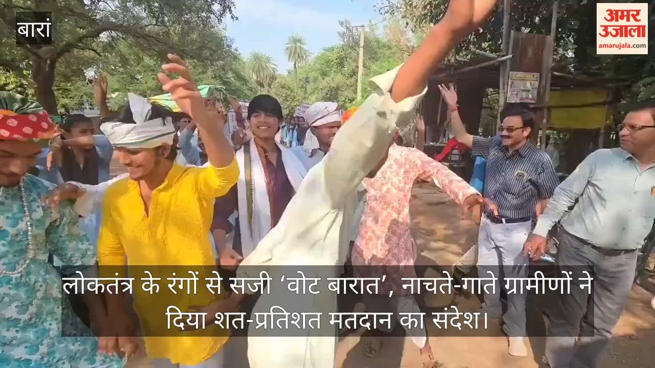 A ‘Vote Baraat’ adorned in the colors of democracy: villagers, dancing and singing