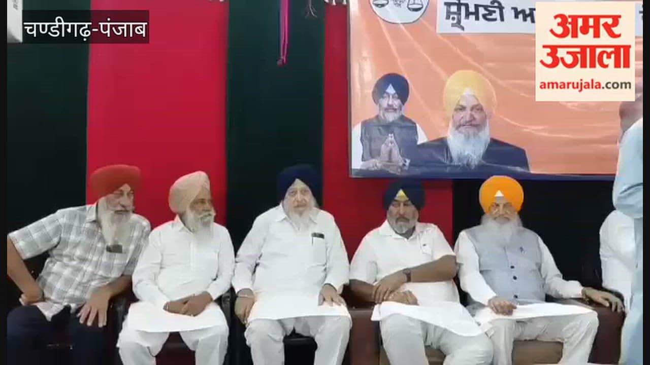 Meeting of the Akali Dal’s BC wing held in Kotkapura; former minister Hira Singh Gabria attended as a special guest.