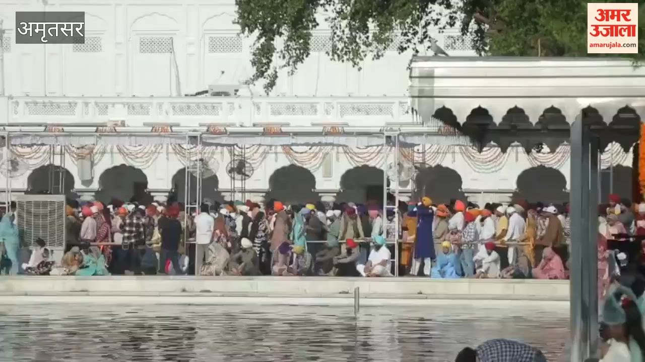 The SGPC celebrated the Parkash Purab (birth anniversary) of the fourth Guru, Sri Guru Ramdas Ji, with devotion and enthusiasm.