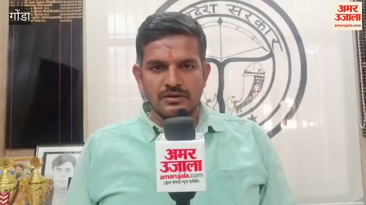 गोंडा में मुख्यमंत्री सामूहिक विवाह कार्यक्रम में 431 जोड़ों ने लिए फेरे