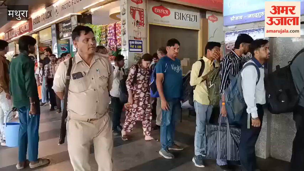 Railway Ticket Checking Drive at Mathura Junction