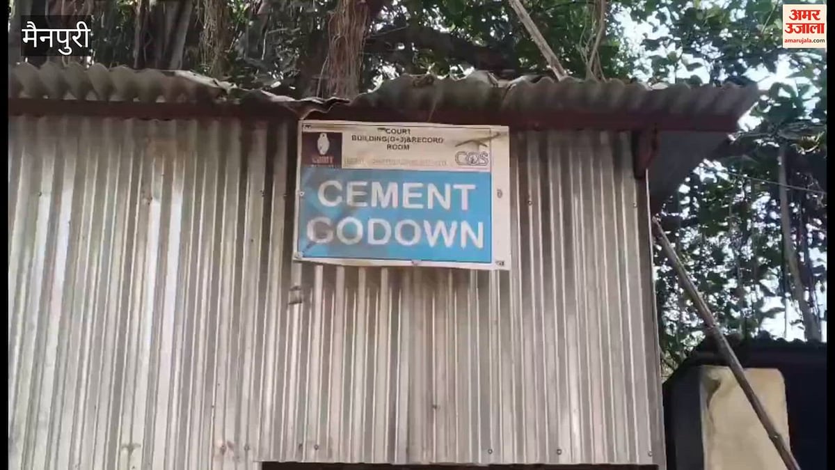 VIDEO: निर्माणाधीन न्यायालय की चौथी मंजिल से गिरा मजदूर, गंभीर घायल