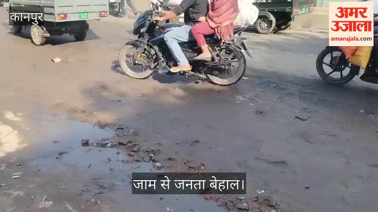 Kanpur Road from Tatmil to Ghantaghar in a dilapidated state