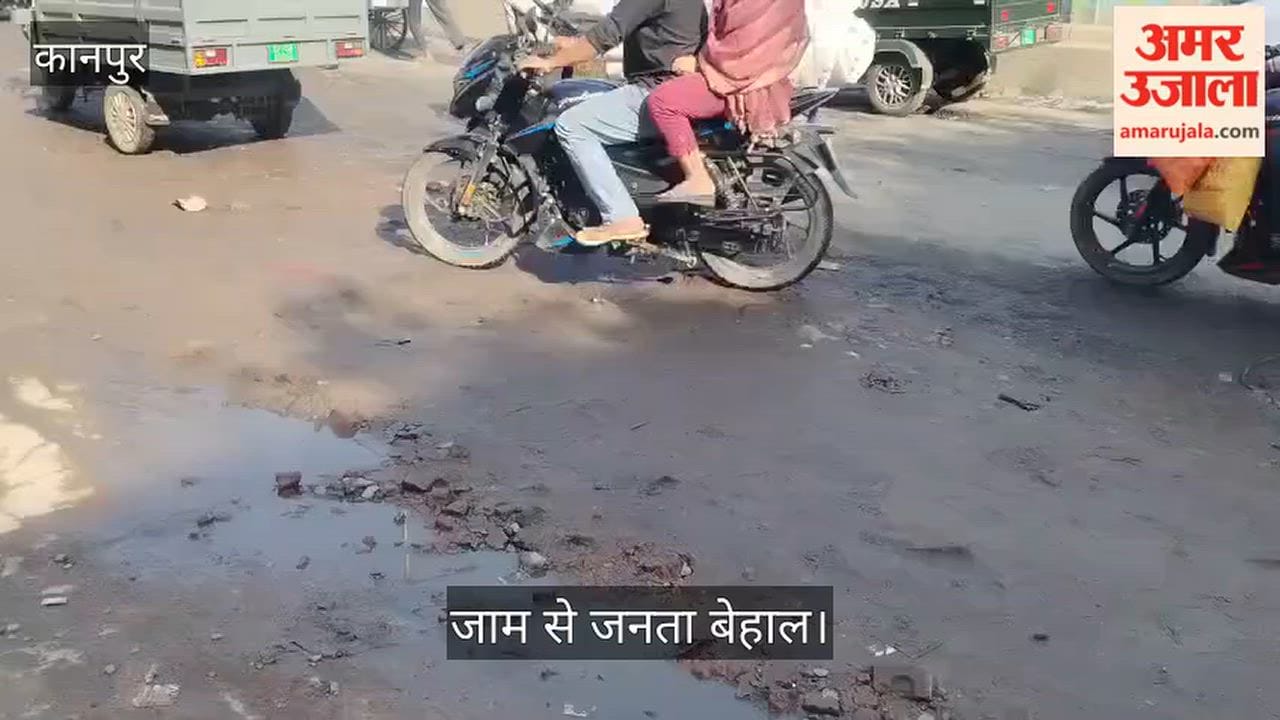 Kanpur Road from Tatmil to Ghantaghar in a dilapidated state
