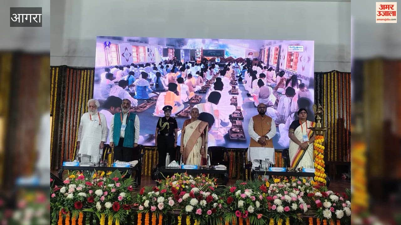 Why should conferences on education be limited to large universities? Let the campaign for awareness reach the villages as well.