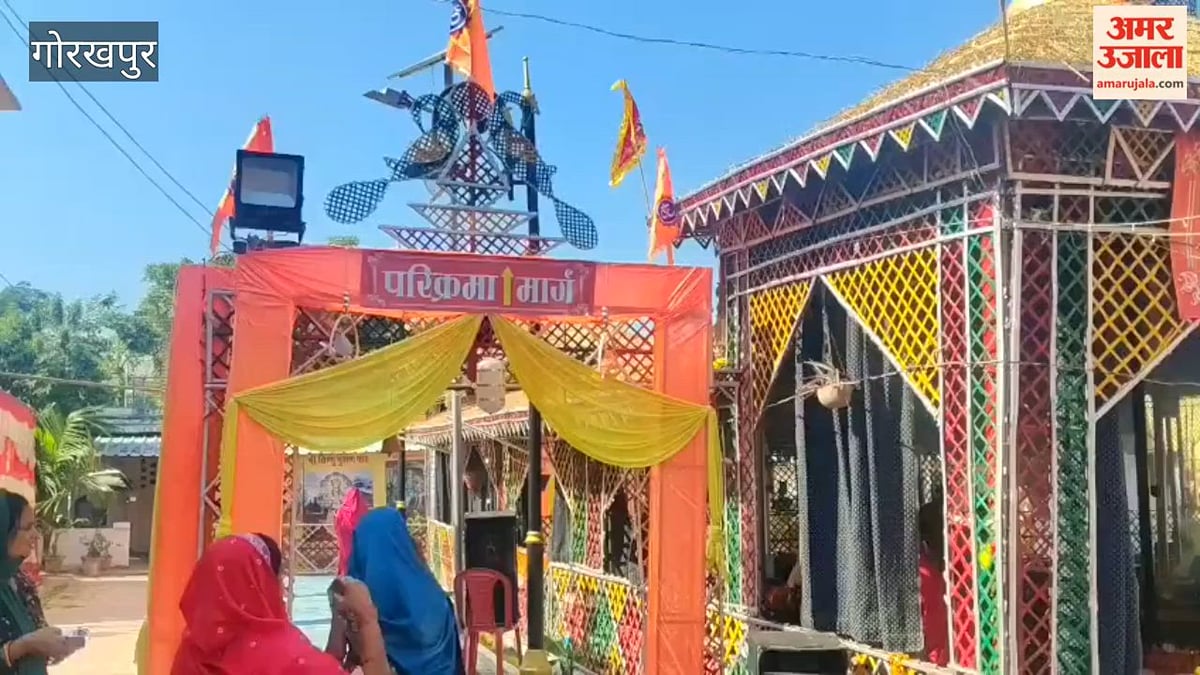 गोरखपुर: विष्णु महायज्ञ के दूसरे दिन हवन-पूजन, भंडारे में श्रद्धालुओं ने ग्रहण किया प्रसाद