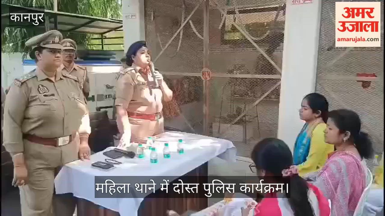 Kanpur Do not remain silent in face of molestationADCP Sneha Tiwari raises awareness among female students