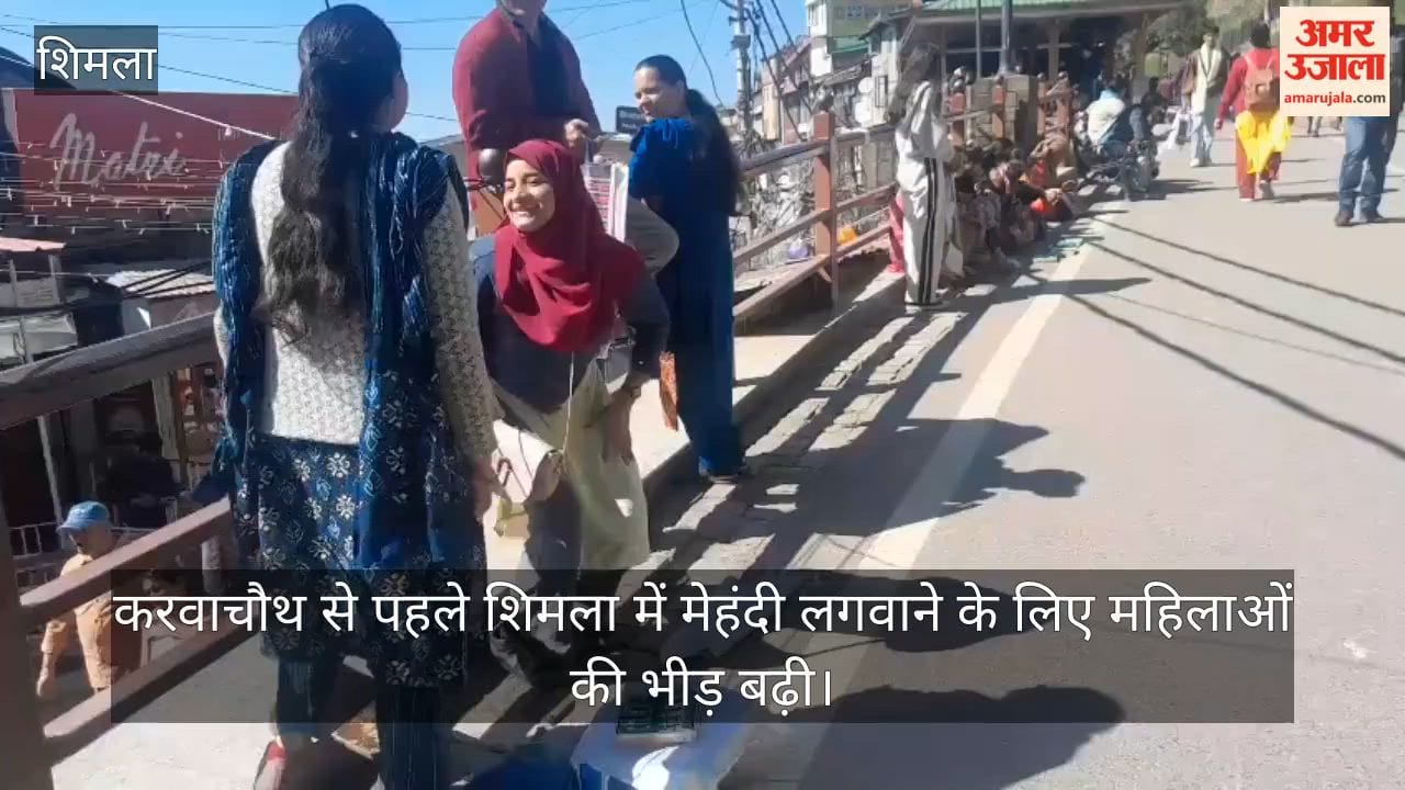 shimla karwa chauth mehndi demand women enthusiasm