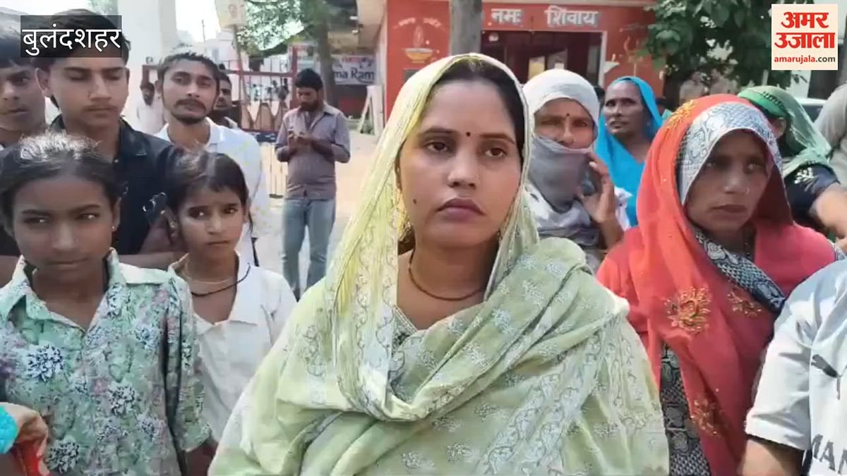 बुलंदशहर में लैब टेक्नीशियन की बरामदगी को लेकर थाने का घेराव