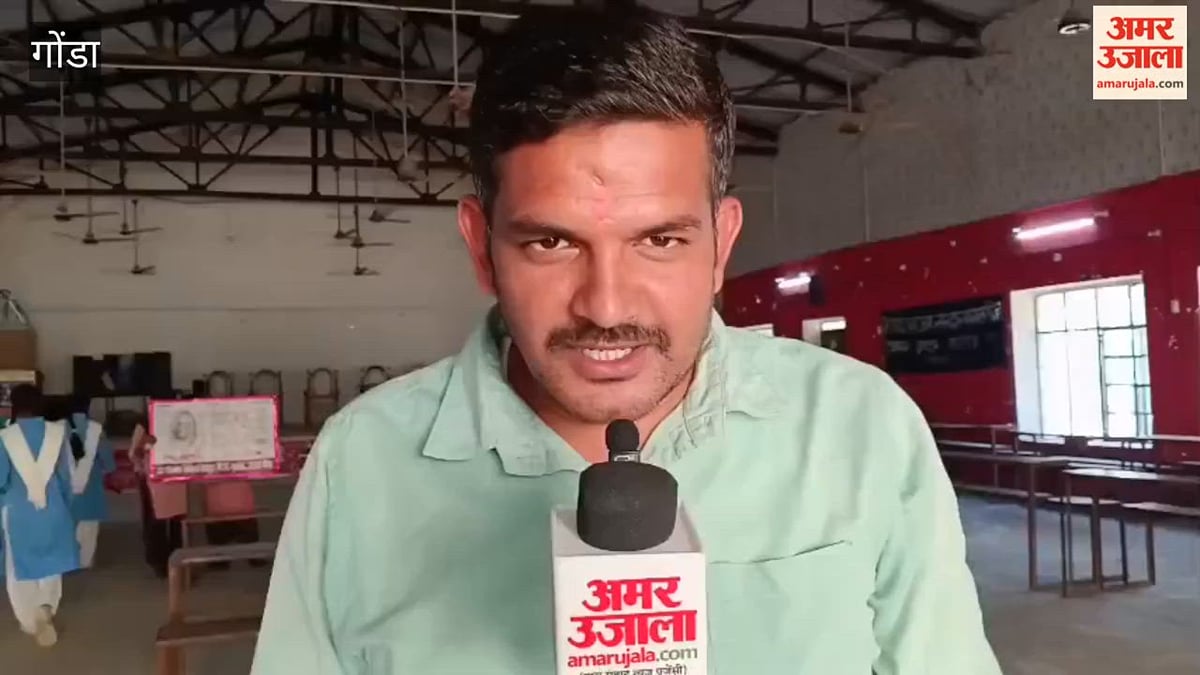 गोंडा में बाल वैज्ञानिक प्रदर्शनी शुरू, पहले दिन दिखीं अव्यवस्थाएं