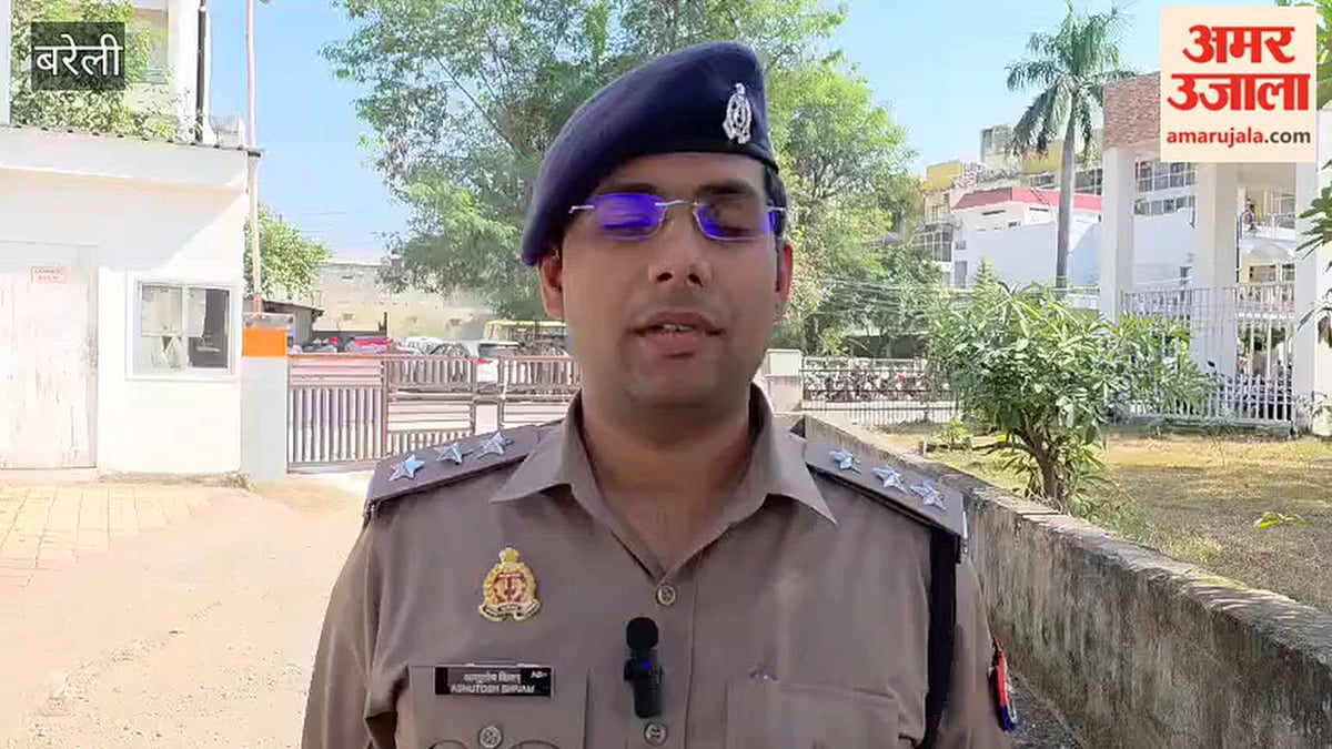 बरेली: मामूली विवाद को मजहबी रंग देने की कोशिश, झगड़े में युवक को लगी मामूली चोट