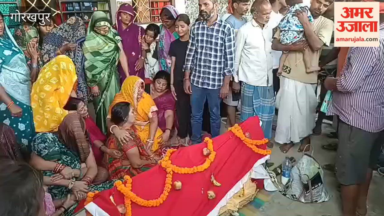 Kamlesh Pandey Body Arrives from Saudi Arabia