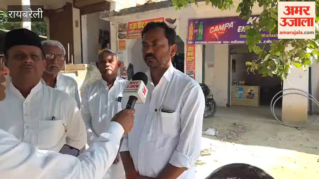 राहुल गांधी के बरी होने पर रायबरेली में कांग्रेसियों में खुशी