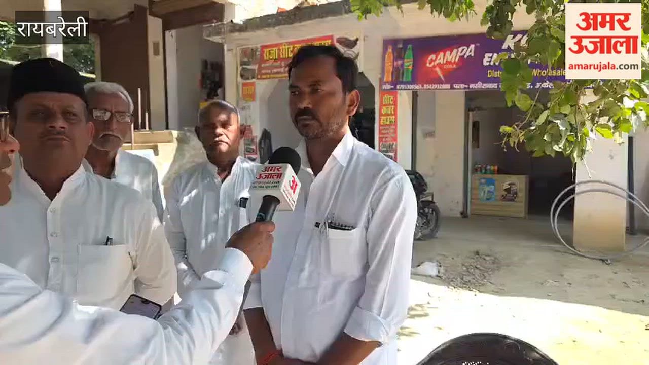 राहुल गांधी के बरी होने पर रायबरेली में कांग्रेसियों में खुशी