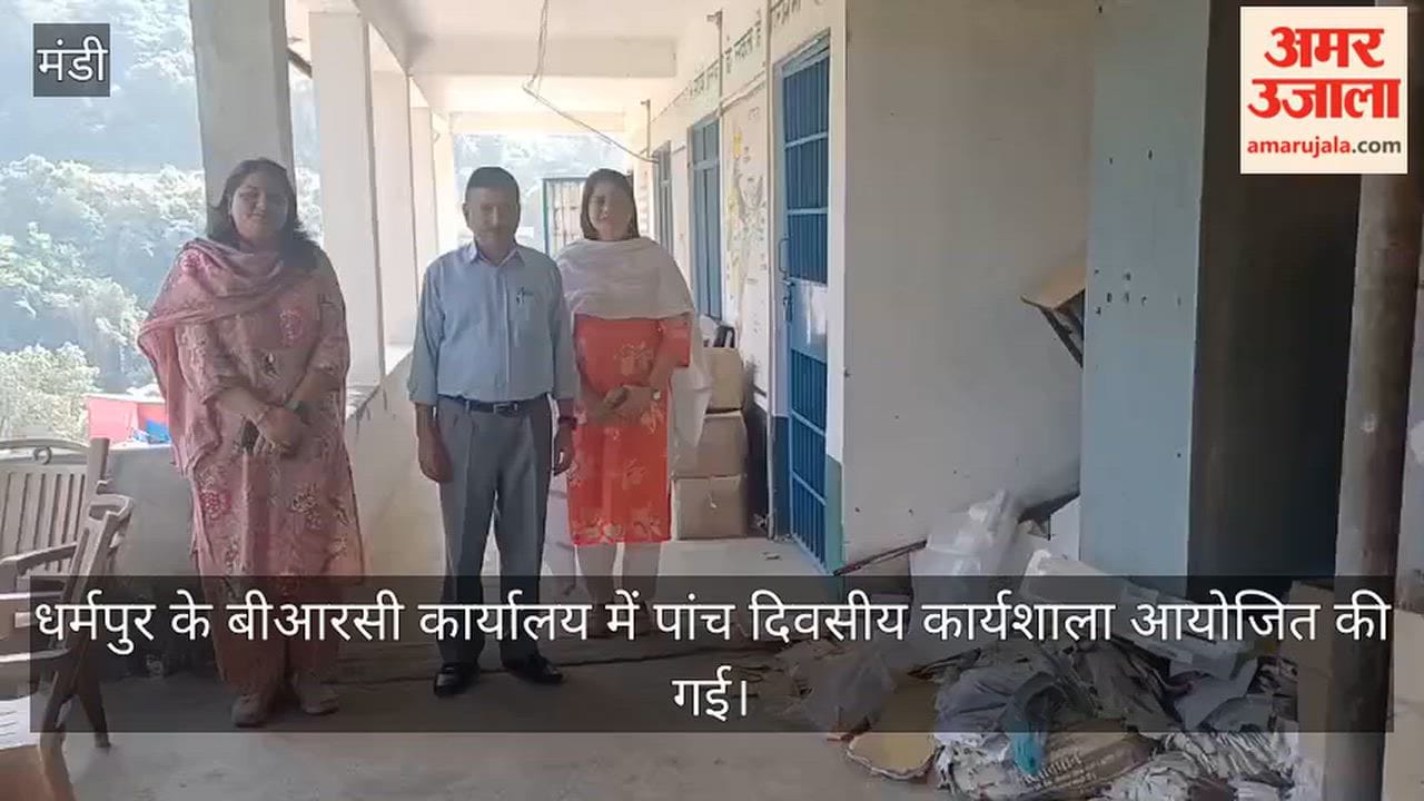 50 teachers trained to improve foundational education in dharampur mandi