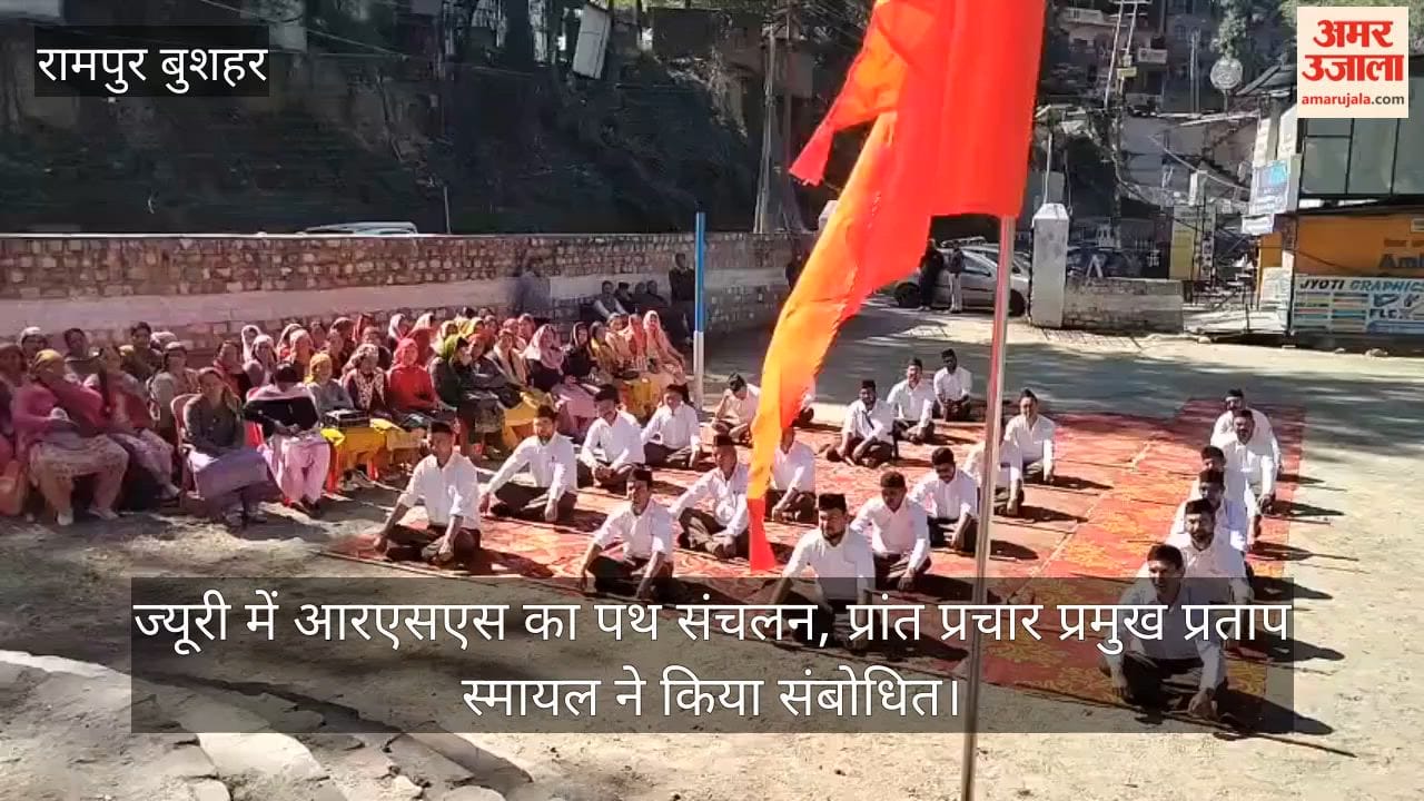 RSS march in Jury; addressed by Prant Prachar Pramukh Pratap Smayl