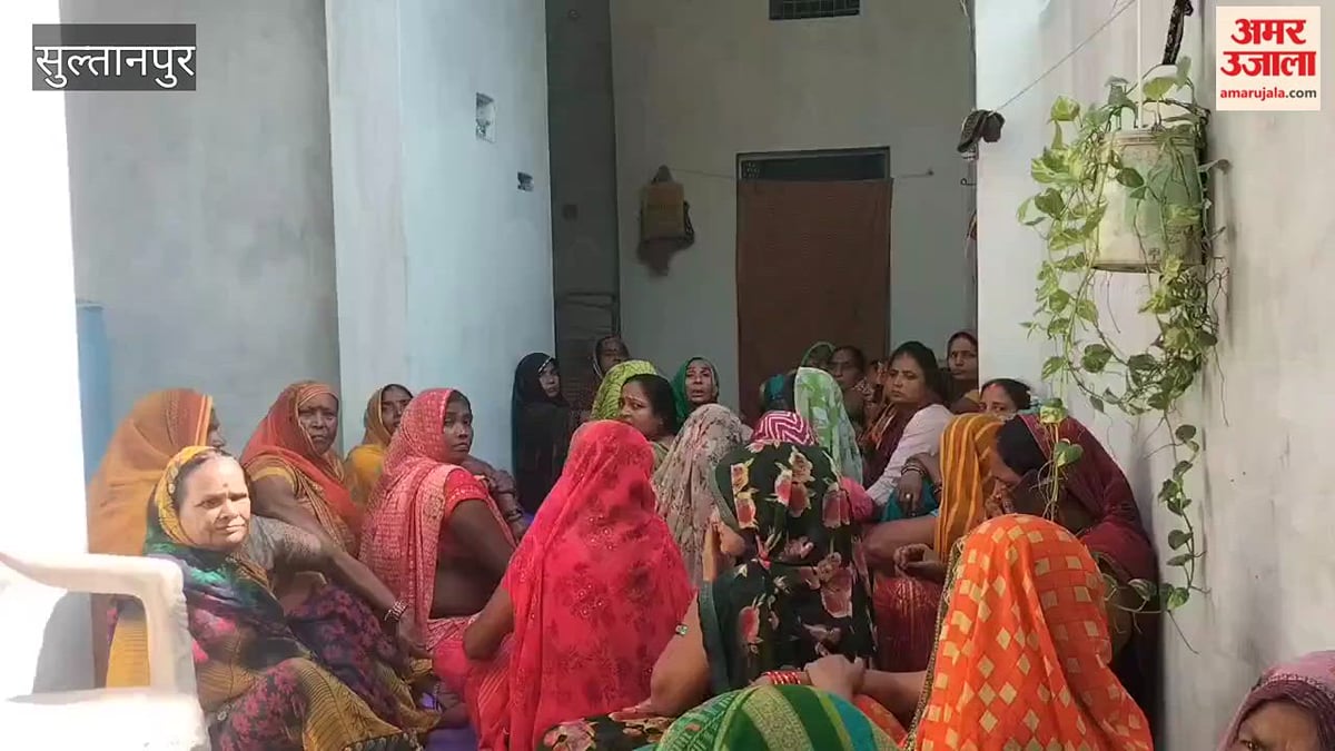 सुल्तानपुर में संदिग्ध हालात में दो दोस्तों की मौत