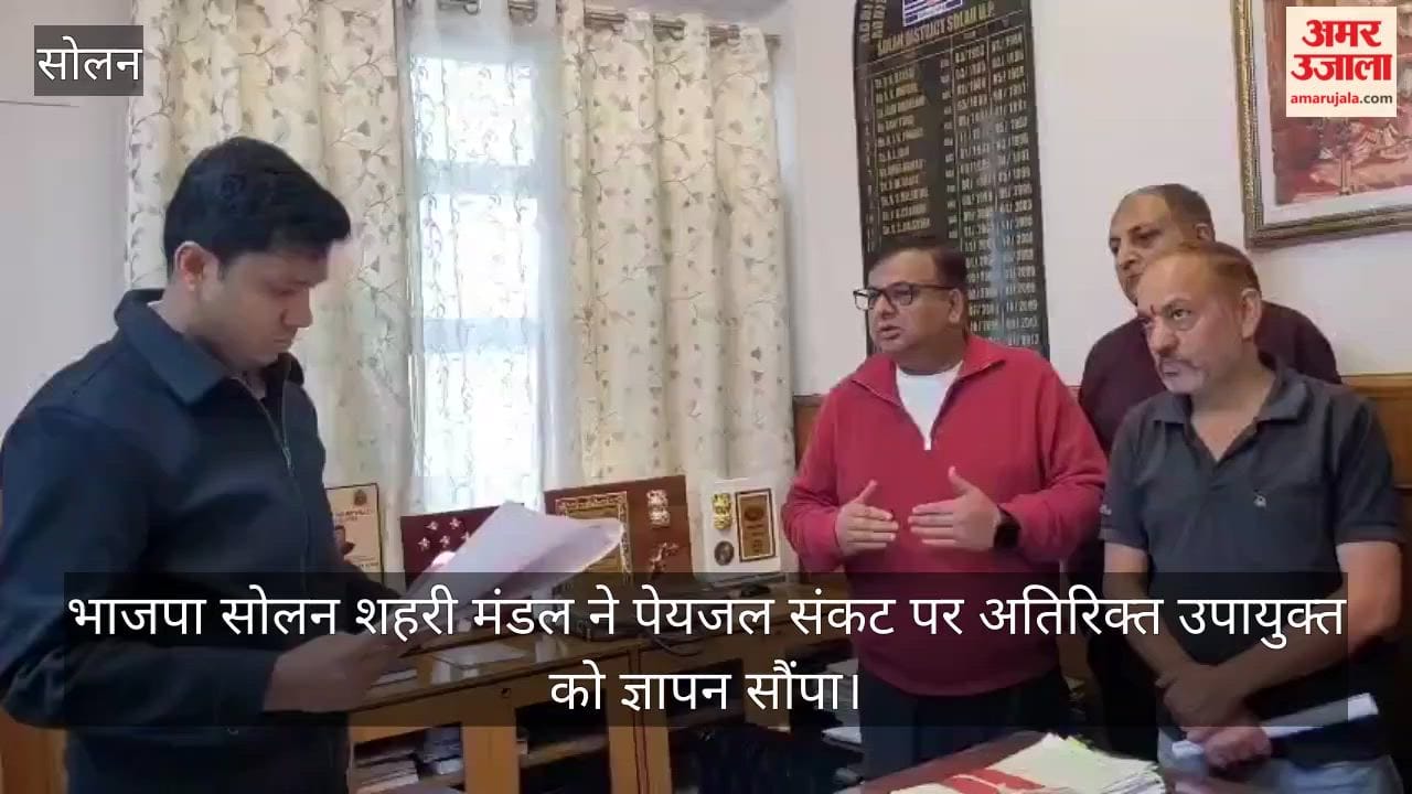 solan water crisis bjp gives administration three day ultimatum