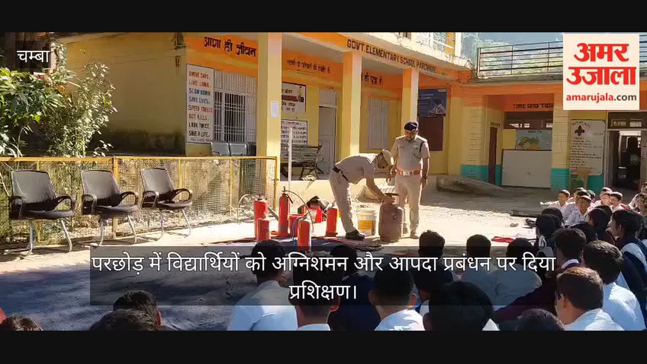 Students in Parchhod received training on firefighting and disaster management.