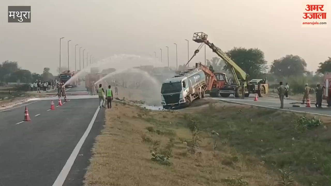 Petrol Tanker Overturns in Mathura