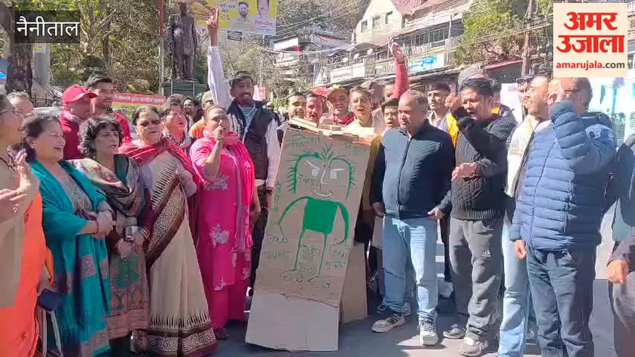 Congress national president Kharge's effigy burnt in Mallital Nainital