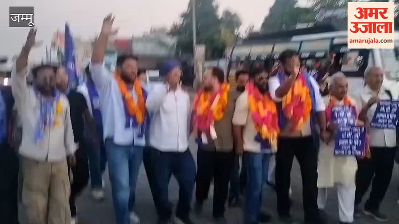 'Bahujan Hak Yatra' (Bahujan Rights March) from Lakhanpur to Jammu