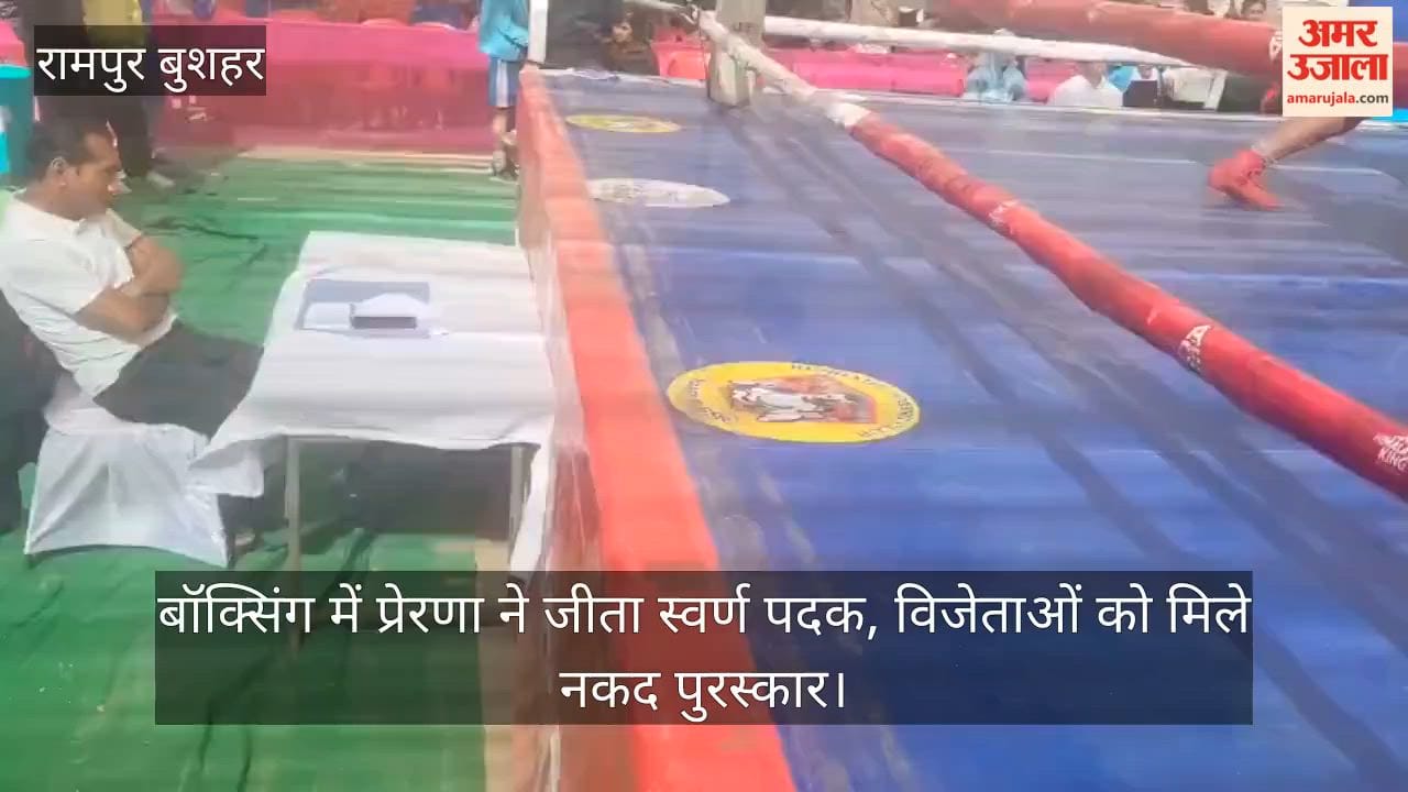 Rampur: Prerana wins gold medal in boxing; winners receive cash prizes