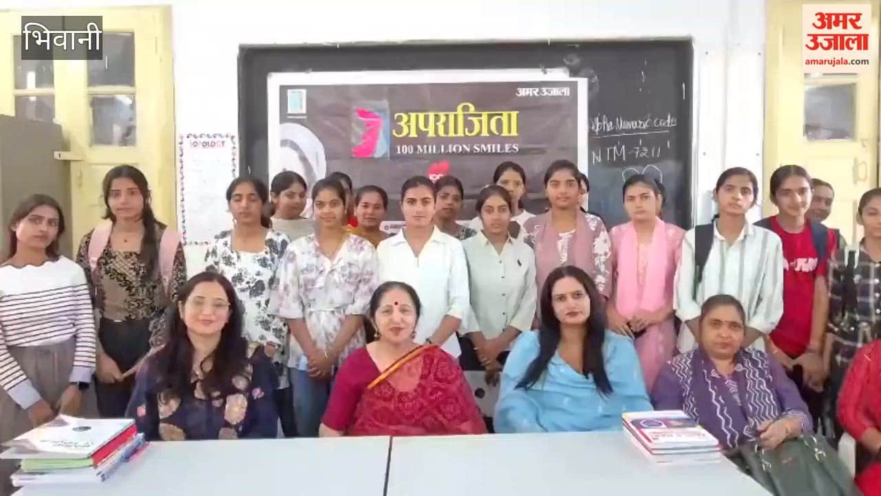 'Aparajita' Program Organized at Vaishya Mahavidyalaya: Students Explore Creativity and Innovation