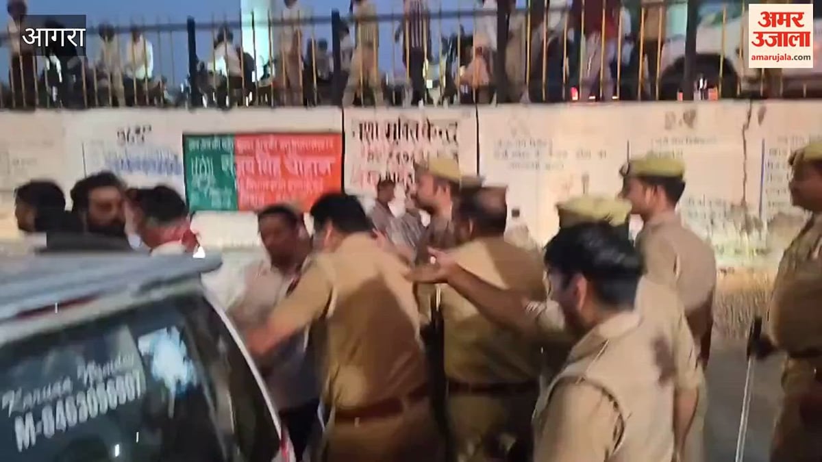 VIDEO: एमएलसी चुनाव मतगणना के दौरान हंगामा, सपा कार्यकर्ताओं ने प्रशासन के खिलाफ खोला मोर्चा