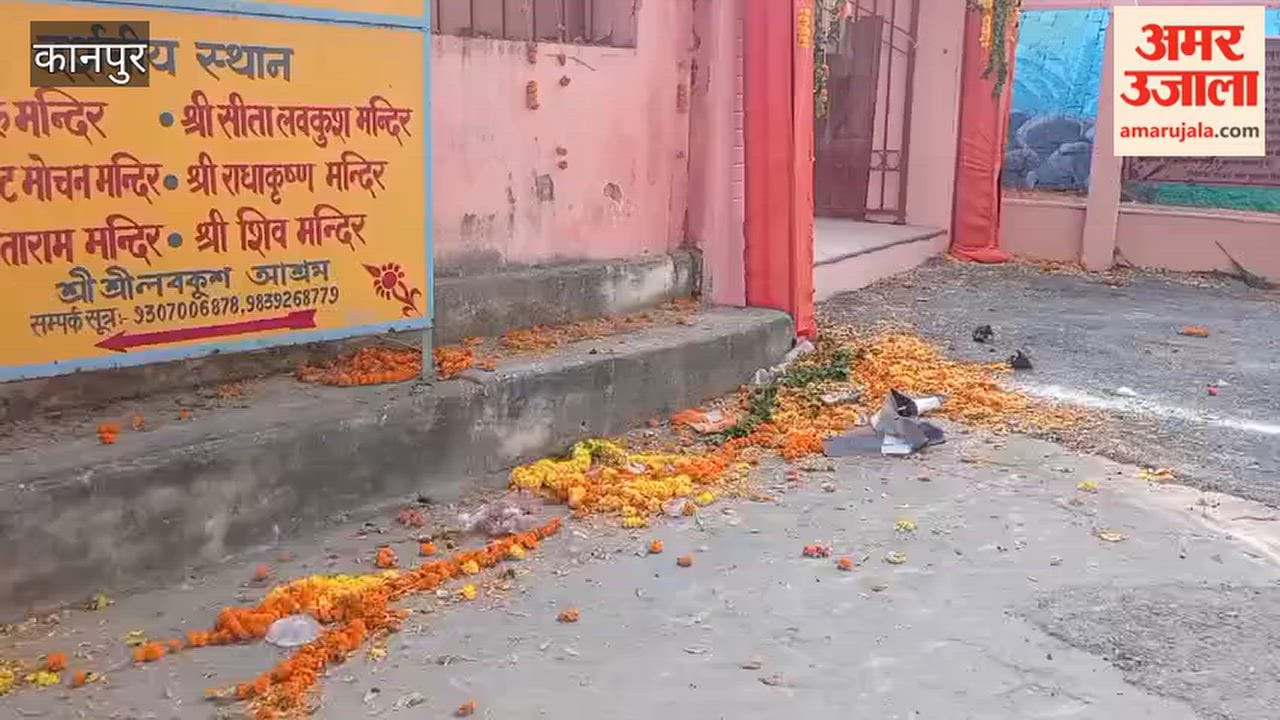 24 hours have passed since the Chief Minister’s visit; no cleanup carried out outside Valmiki Ashram