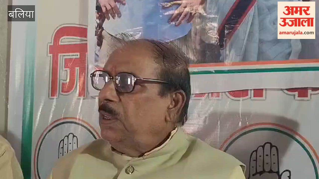 Ballia: Congress members to march to Delhi with the slogan, "Vote-thieves, vacate your seats!"