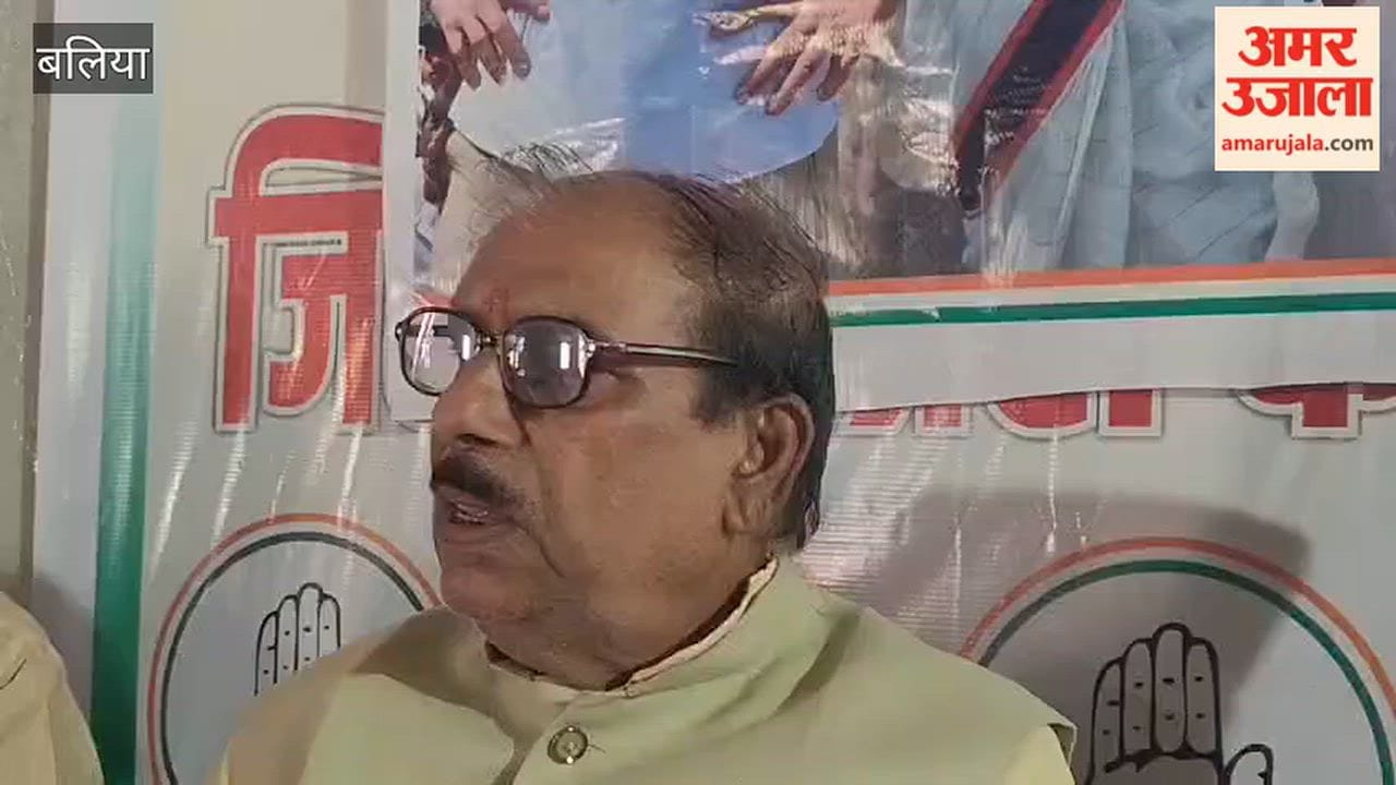 Ballia: Congress members to march to Delhi with the slogan, "Vote-thieves, vacate your seats!"