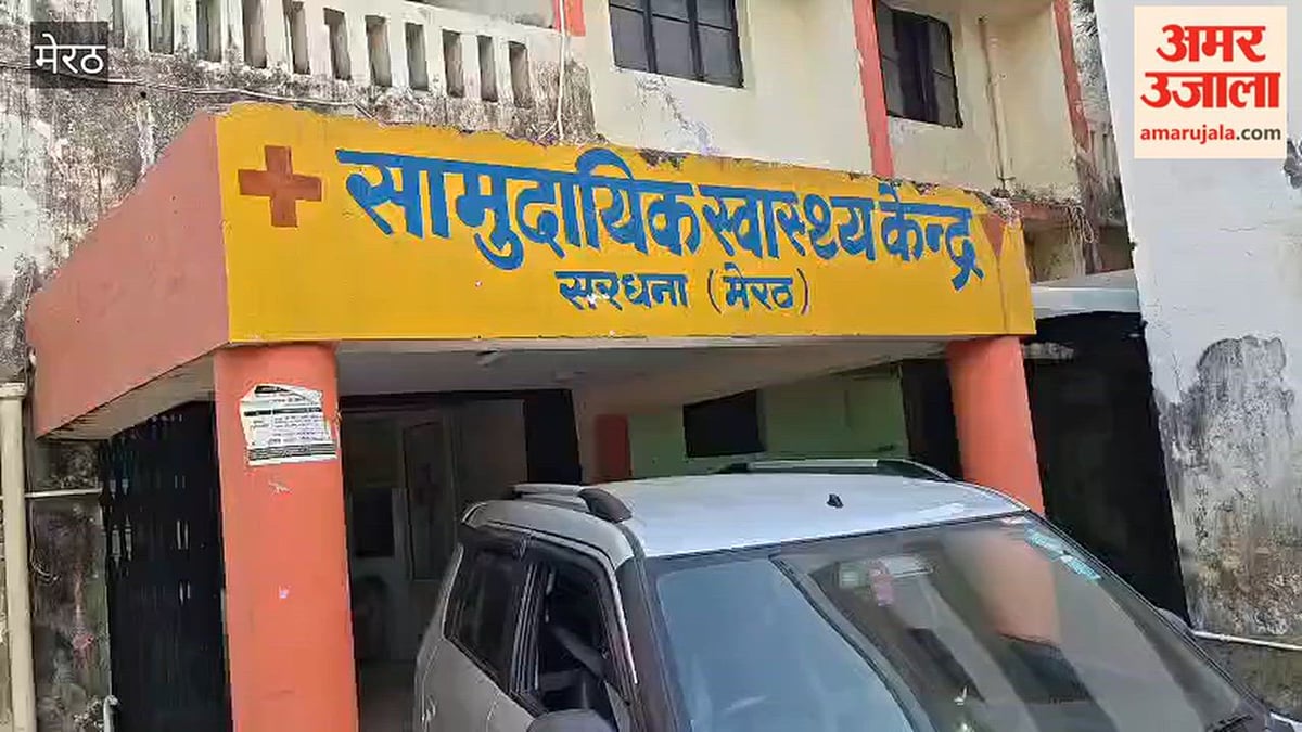 मेरठ: गंगनहर पटरी पर अज्ञात वाहन की टक्कर से बाइक सवार मनोज की मौत, भतीजा गंभीर; गाय खरीदने जा रहे थे दोनों