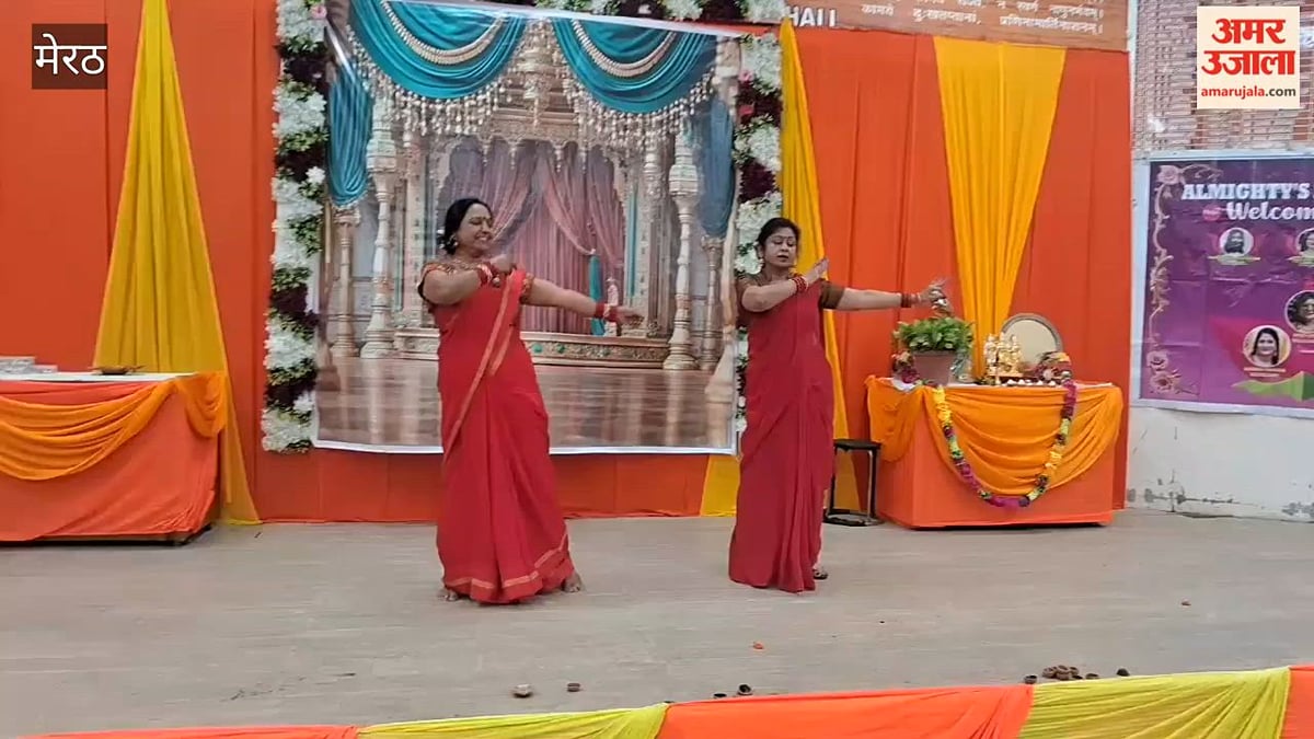 मेरठ: IMA हॉल में ऑलमाइटी लेडीज क्लब की दिवाली सभा, पारंपरिक वेशभूषा में सदस्याओं ने दी मनमोहक प्रस्तुति