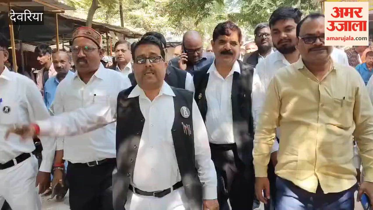 Lawyers Protest Against Joint Magistrate
