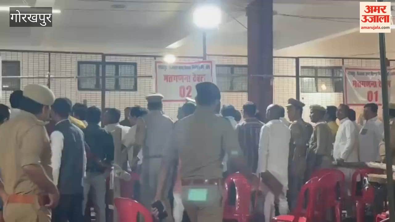 BJP and Independent Candidate Rajiv Yadavs Counting Agents Clash During First Round of Vote Counting
