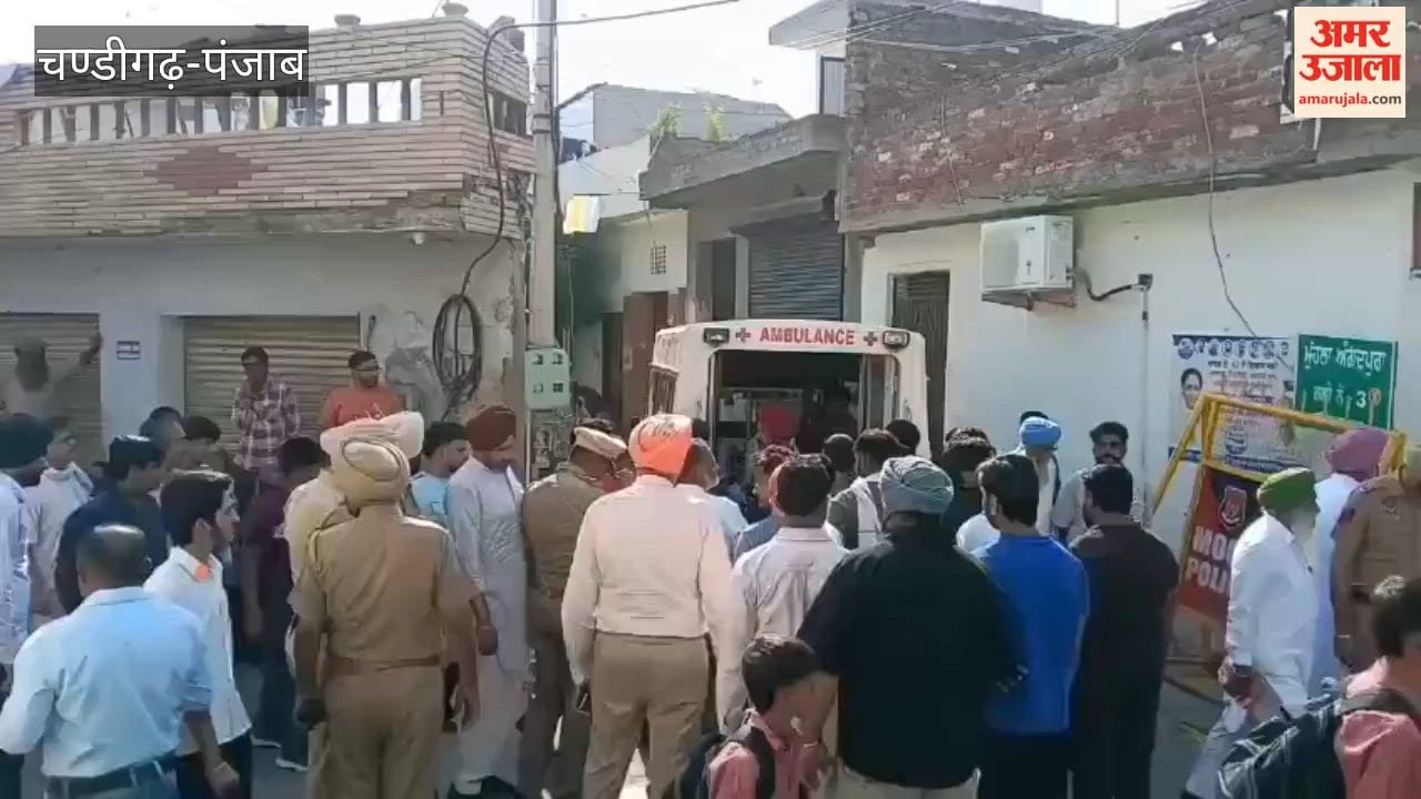 Last rites performed for both deceased in Moga firing case
