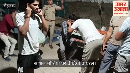 Rohtak: Police make men perform squats for drinking alcohol in public