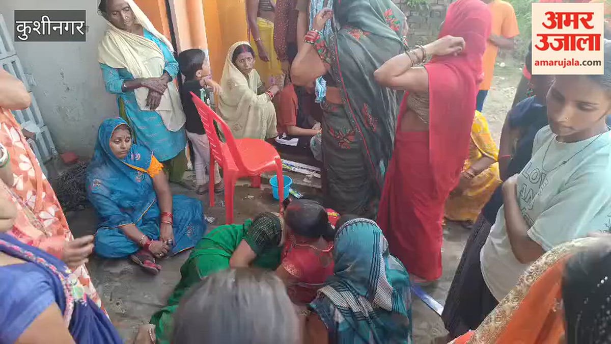 कुशीनगर: हाईवे पार कर रही इंटर की छात्रा को वाहन ने कुचला