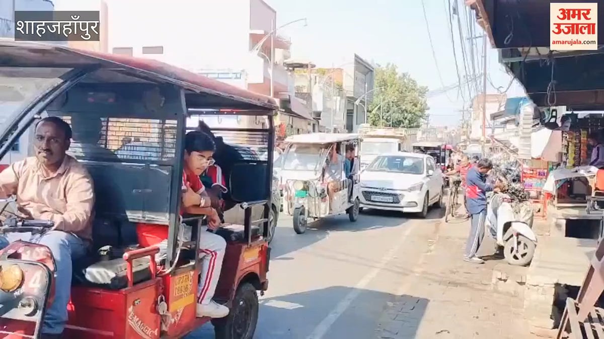 शहर में जाम से ठिठके लोग, अंटा चौराहे पर बेहाल रहे राहगीर