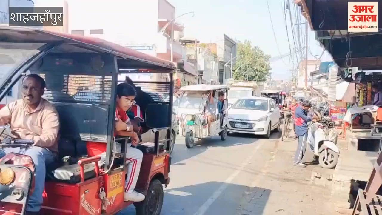 People in the city were left stranded by traffic jams, while commuters at Anta Square faced a difficult time.